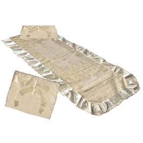 Комплект ритуальный золото